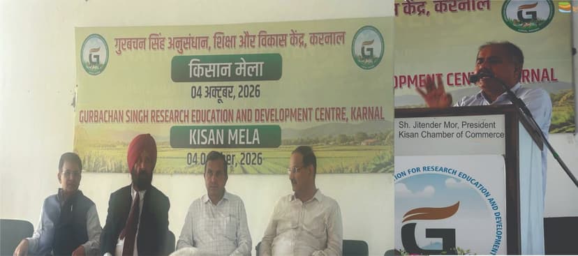 कार्बन क्रेडिट से किसान कैसे होंगे लाभान्वित